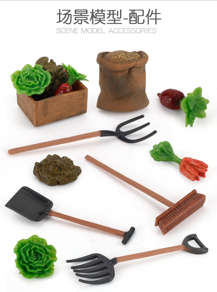 模型场景配件_02.jpg