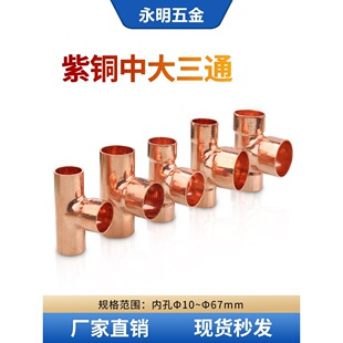���~��ͨ���Ӯ�����ͨ6.35-54mm׃����ͨ�ȏ���ͨ�~��T����ͨ