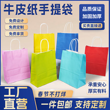 ţƤ�������ƿ�ӡlogo�R�����깝�նYƷ�����նY����b�������؛