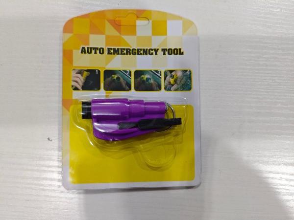 카드 포장 2-in-1 보라색