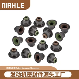 橡胶密封垫;橡胶密封圈;气门及部件