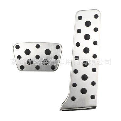 Suitable for Toyota Reiz 10 New Crown Lexus RX16-18 accelerator pedal modification accessories (Dekorativ pedal başlıqları) - automatic-2-tablets
