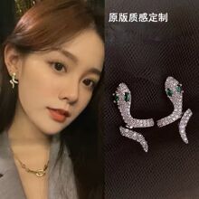 �����꾫��С�`�߶��Ů2025�¿�����ζ��h�p�ݸ߼�����Ф���