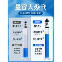 ���z��Ⱦ�������b250mlȫ���ֹ�diy���ϰ���ͯ����Ⱦ�����bȾ����