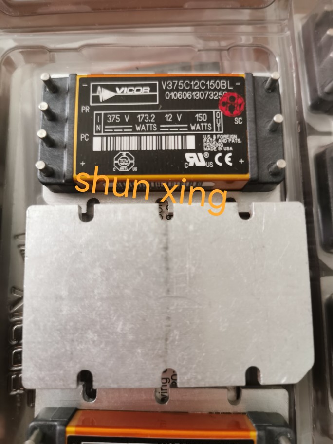 V375C12C150BL V375C12T150BL V300C12H150BL 全新VICOR电源模块