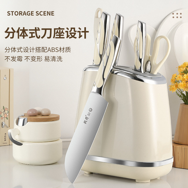 陽江メーカーは、実用的なキッチン用品、鋭いステンレス鋼、お手入れが簡単な家庭用キッチンセット、7点セットを専門としています。|undefined