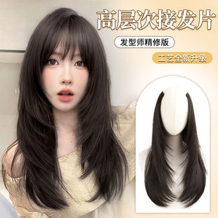 Wig piece additional hair volume fluffy female simulation hair one-piece high-level internal buckle micro curly hair invisible reissue hair patch