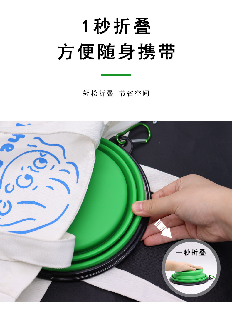 详情页_07.jpg