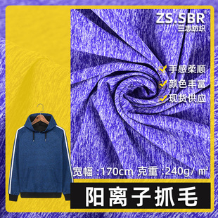 �찱�ϼ���x��ץë240�˱�ů���������l������TK���QT���\������