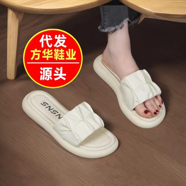 2026 zapatillas de verano de estilo de moda de una palabra zapatillas de mujer con falda de playa zapatillas frías