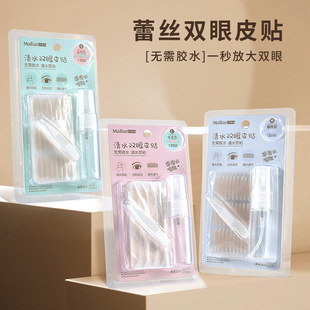 �ٽz�[���p��Ƥ�N120����ˮ��ճ�p����T�z�wɫ�W�������N8384