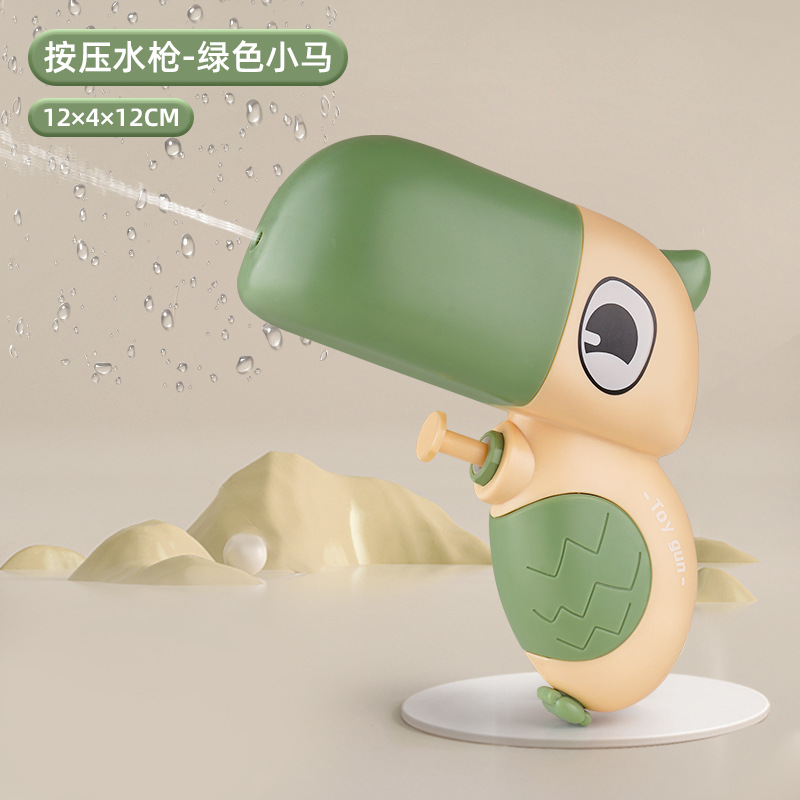 LG 그린버드 물총