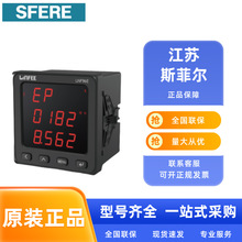 SFERE˹�Ơ��x��LNF96U3Y-CM LNF96U3Y-CJ LNF96U3Y-CMJK