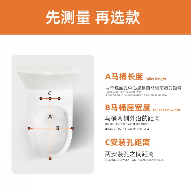 跨境亚马逊家用通用款马桶盖板加厚快装缓冲坐便器盖板脲醛马桶圈