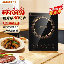 ��.�늴ŠtC22S-N303�๦��늠t���偠t2200W����΢���������