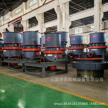 砂石骨料生产线全套设备 矿山石料单缸圆锥破碎机 硬岩破碎制砂机
