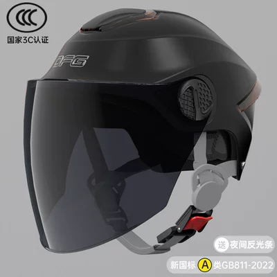 Motosiklet dəbilqələri | Half Helmet for Men, Motorcycle - one-size-fits-all-3c-high-quality-matte-black-sunscreen-long-mirror