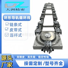 ���ζ�λ�Ԅӻ������a�����趨�ƭh�Ό�܉ݔ�;����a�S�ҾS�o���