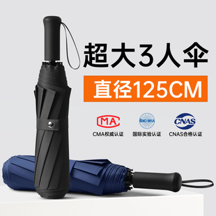 ����10�Ǹ߼��мӹ̼Ӻ�Ӵ��а�������÷����ۯB����؛������Ů