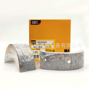 ���ر����b�d�C950F CAT���101-1530 1011530  ���S���S��