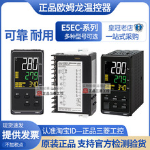 欧姆龙OMRON温控器温控仪E5EC-QR2ASM-820-RR2ASM-CR-820-800-808