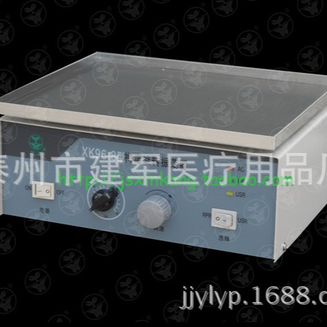 厂家供应【新康牌】XK96-8型旋转振荡器医用大白血混匀