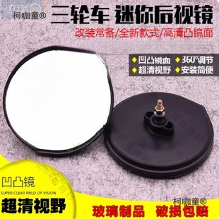 Ħ��܇�����R���\��݆܇���b��܇�R늄�܇��ҕ�R�A�R͹�R����̫��