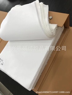 ��Ҏ�����ް�Ư�� ƽ�yб�y���� ����ܛ ���aӡ���ײ� ������