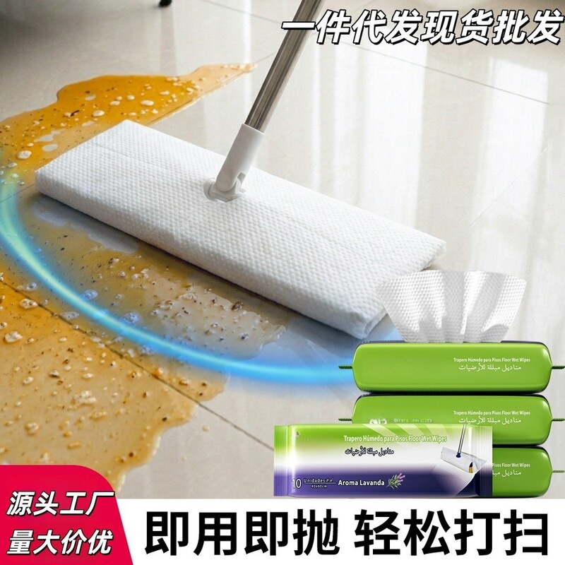Large Size Disposable Electrostatic Dust Removal Mop Wipes Lazy Mop Cloth Wet Wipes Large Size Disposable Electrostatic Dust Removal Mop Wipes Lazy Mop Cloth Wet Wipes