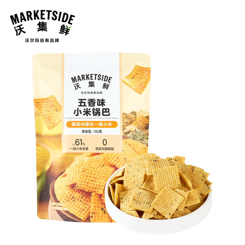 Woji Fresh Snacks Five-Spice Flavored Millet Crisps 185g Office Snack for Craving Relief Afternoon Tea Trans-Fat-Free