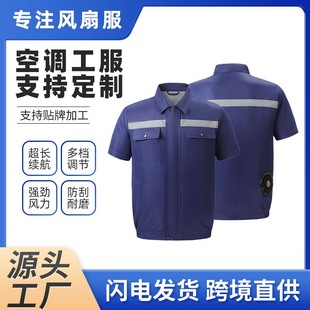 ���R�d�����L�ȷ��������ļ����������{�����ط���l���b�����l