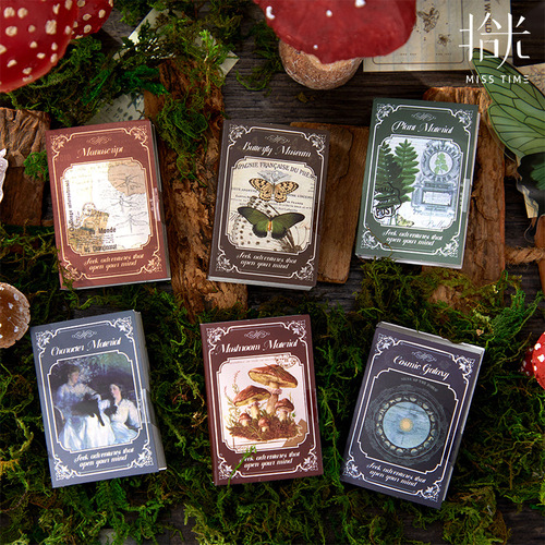 Shiguang Material Paper, Plant Kingdom Series, Retro Base Collage Handmade Diary DIY European-style Note and Message Book