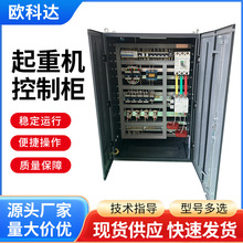 ���ؙC���ƙ���늙���С܇���ƙ��F؛���lͨ�žW�j�C�����ƏS��