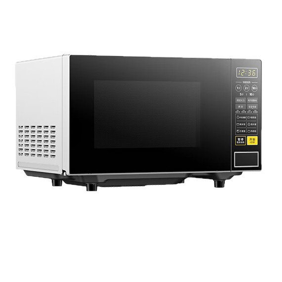 Микроволновая печь Midea M1-L213C черная