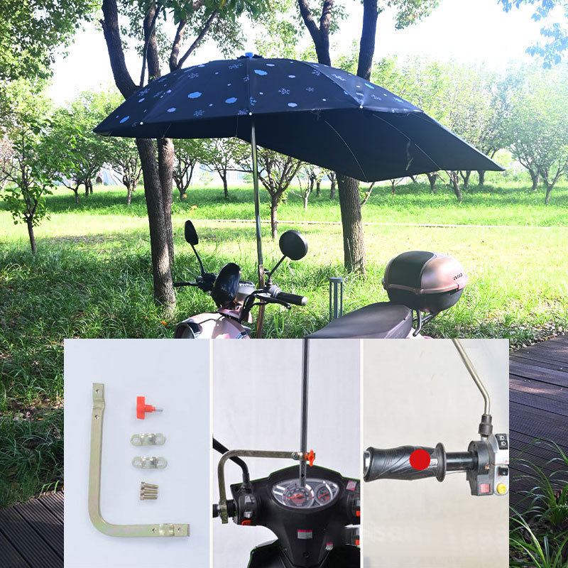 Paraguas para automóviles eléctricos, paraguas para motocicleta, paraguas de lluvia, paraguas de lluvia para automóviles eléctricos, paraguas de sombrilla desmontables, paraguas para automóviles eléctricos