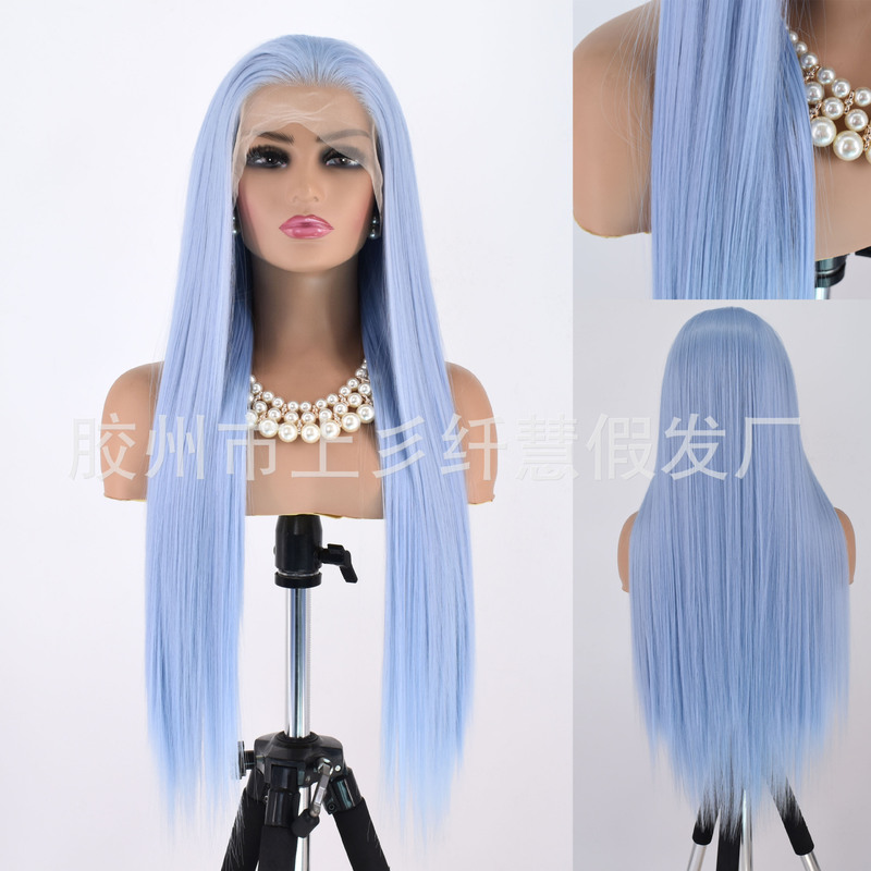 Cross-border Wig Front Lace Mixed Blue Ladies Long Straight Hair Big Hand Hook Matte Chemical Filament Wig Set Factory Wholesale