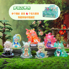 创意网红同款梦境古神兽盲盒潮玩树脂工艺桌面小摆件节日礼物批发