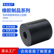 橡胶制品 厂家供应 轴承橡胶护套 轴承胶套 减震橡胶衬套 橡胶套