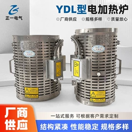 工业电炉;实验电炉;其他行业专用