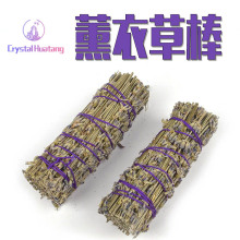 ���l�������ݰ��{��β��ѩ���{ˮ��ԭʯ��޹�²���lavender���