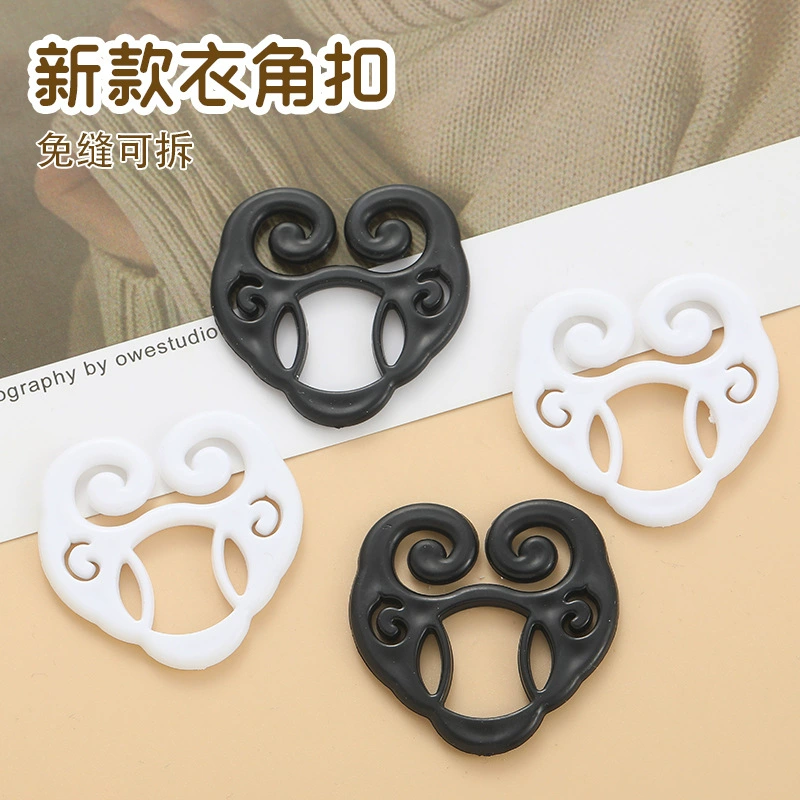 Угловая застежка для одежды Женская одежда рубашка ветровка подол универсальная трансграничная распродажа съемная застежка для одежды