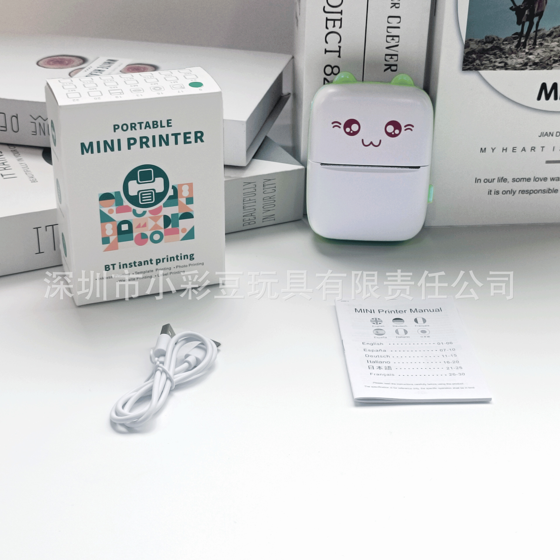 C9 그린 해외 수출용 - 기본 사양