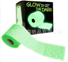 SֱNʺаbglow in darkmlɹҹ⼈ҹl