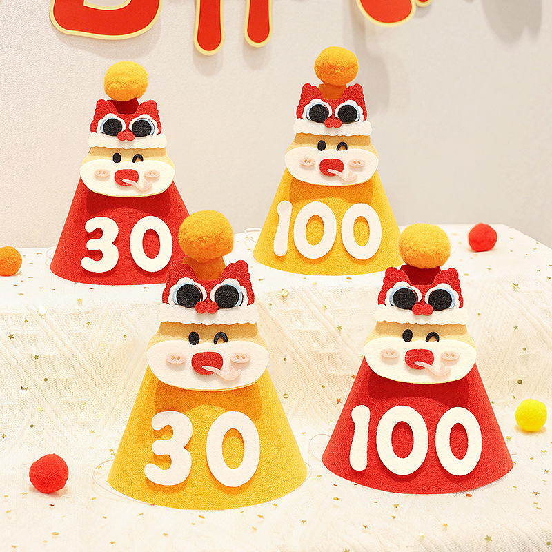 婴儿蛇宝宝百日宴帽子头饰满月布置100天仪式感拍照道具摆件装饰|undefined