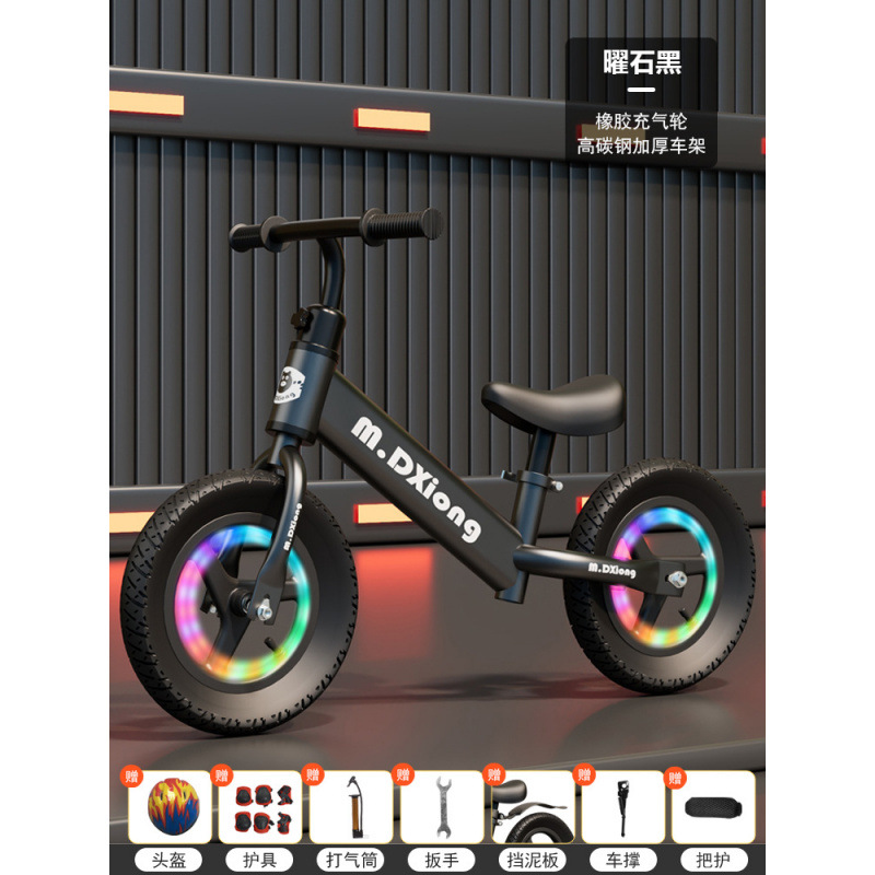 Bicicletas de equilibrio para niños sin pedal 1 - 3 - 6 - 8 años 2 patinetes para bebés niños y niñas patinando fábrica cabello recto
