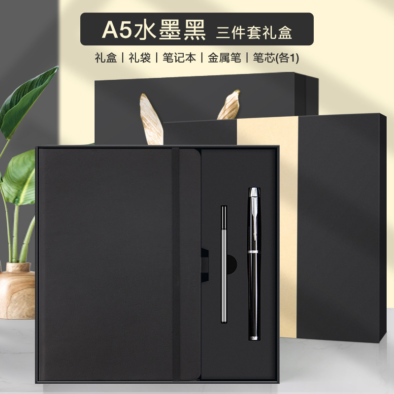 越境ノートブックカスタムロゴ、アマゾンハードカバーストラップ付き手帳、メモ帳メーカー、外国貿易ノート卸売|undefined