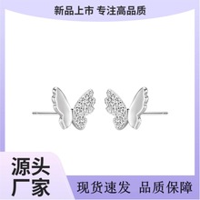 羳N925yᘶŮ߼p荶hAĘl