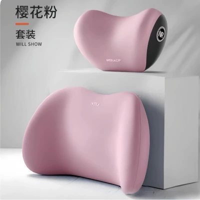 Headrest, Seat Cushion Car Pillow Memory - cherry-blossom-powder-headrest