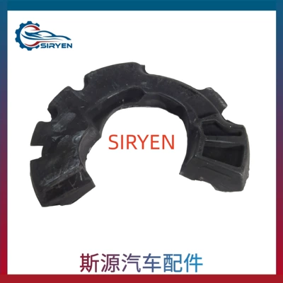 Absorber Spring Pad – damping system