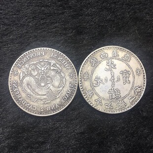 �����s���F؛���l�~�X�yԪ�羳؛Դ���X�Ű��~��y��ˇƷ�S